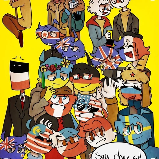 컨트리휴먼 놀이공원