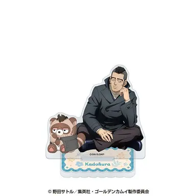 Profile image of 門倉 利運