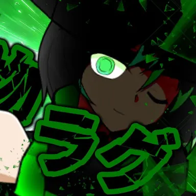 Profile image of ラグ