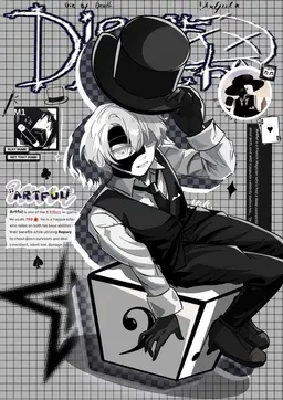 Profile image of 아트풀