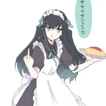 _Tokito_Muichiro의 토키토 무이치로