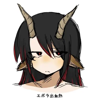 Profile image of エボラ出血熱