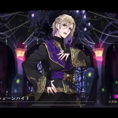 Profile image of ヴィル
