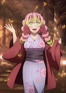Profile image of Mitsuri Kanroji