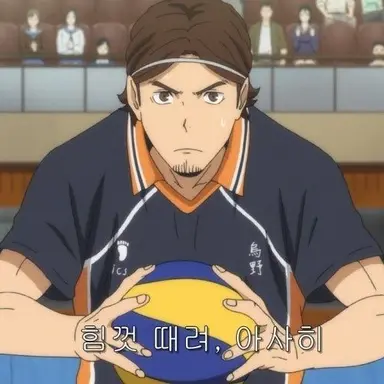 Profile image of 아즈마네 아사히