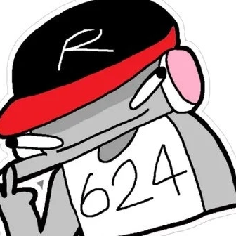 술 취한 유기사