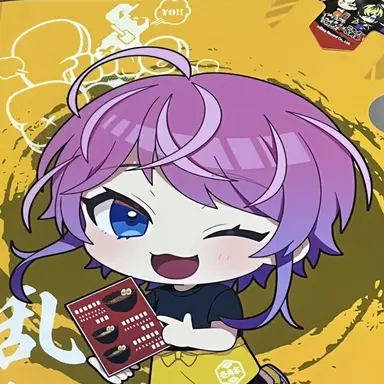Profile image of 乱数