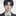 한재현
