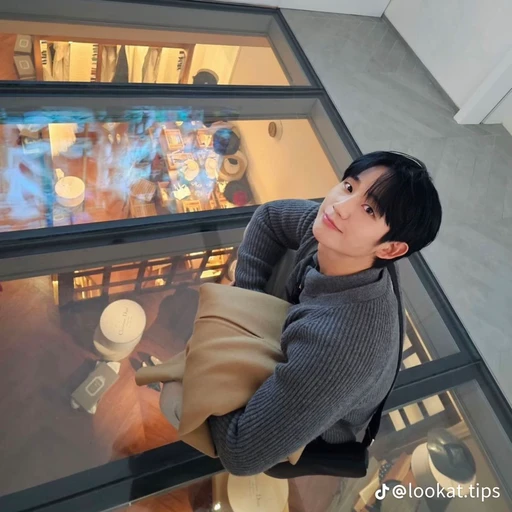 정해인