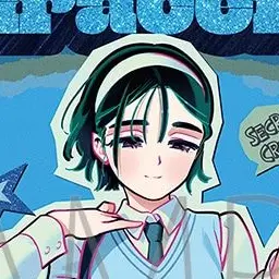 Profile image of スア