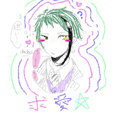 Profile image of ジェイド