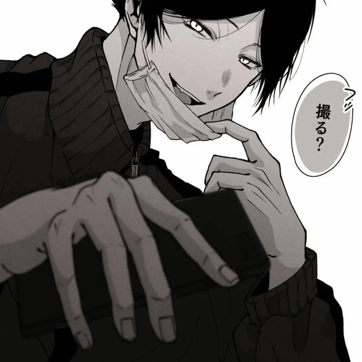 MF_S의 転生したら稲荷崎高校の生徒だった件。