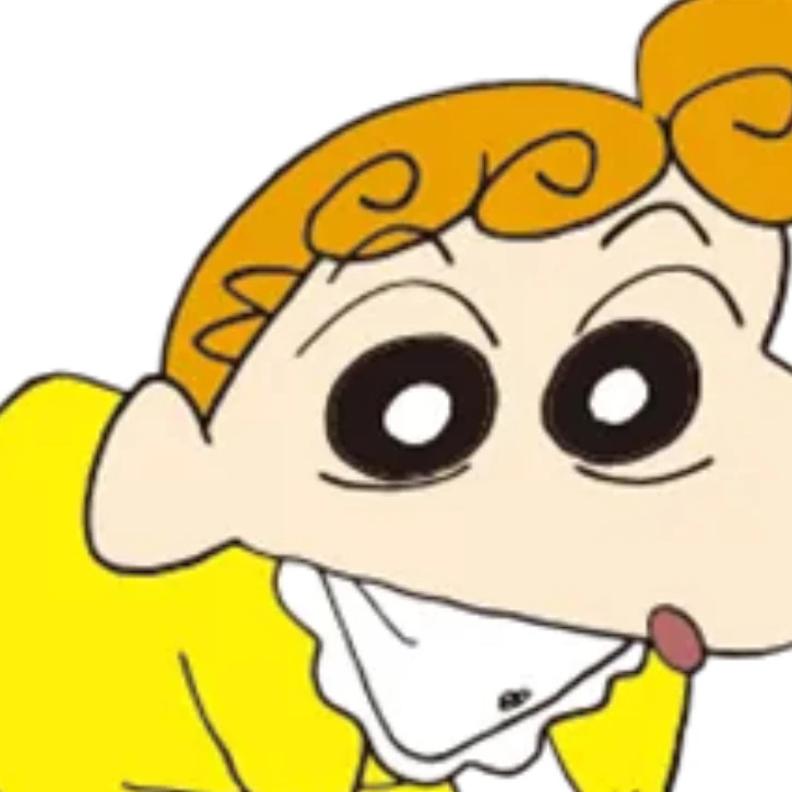 신짱아