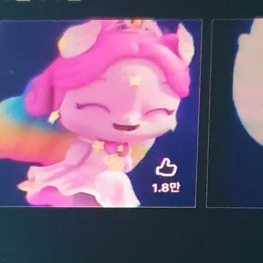 Profile image of 오로라핑