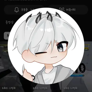 Profile image of 구피