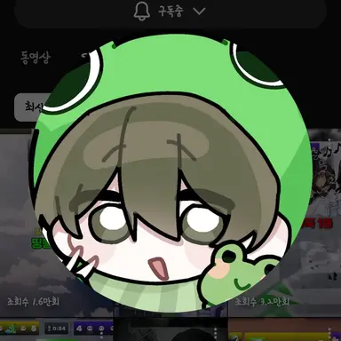 Profile image of 테테