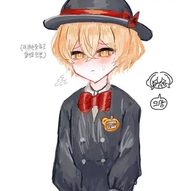 Profile image of 싱클레어