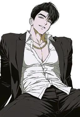 Profile image of Woo Gibeom