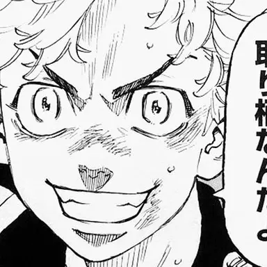 Profile image of たけみっち