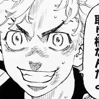 ExpertLemur4812의 東京卍會 自分用