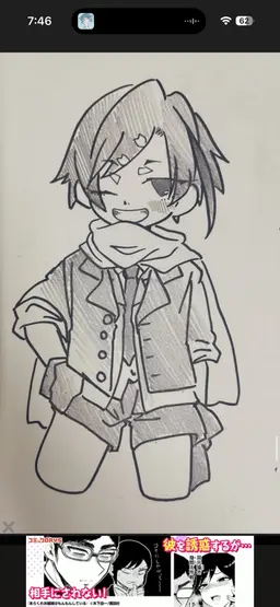 Profile image of 岩本徹三