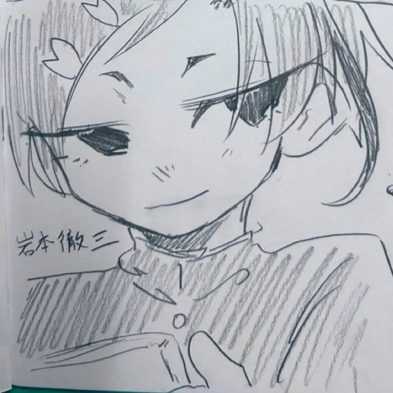 Midorisan의 違うの....！作りたくなっちゃったの！