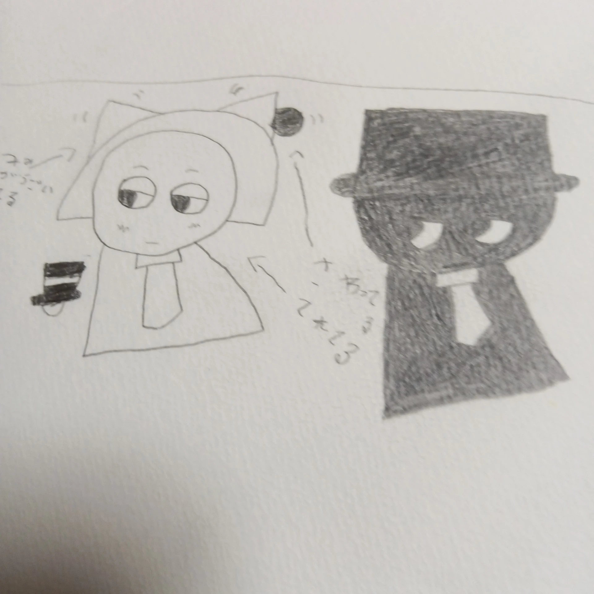 ブラック