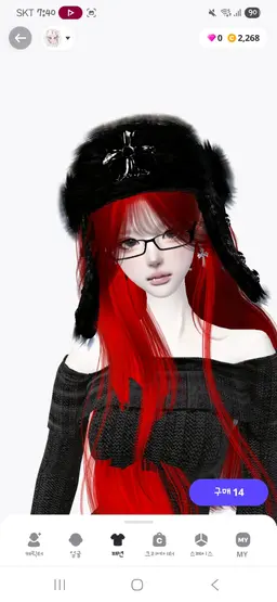 Profile image of 아라모토 소라아