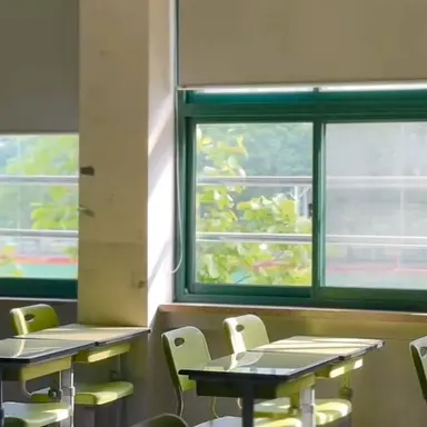 Profile image of School