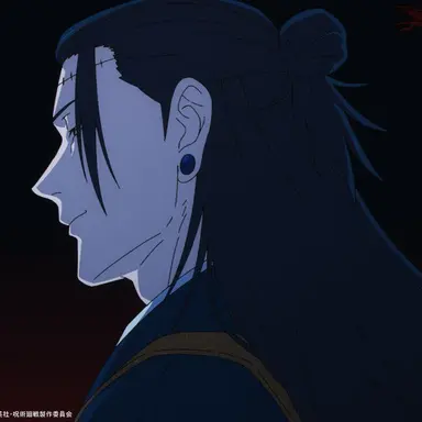Profile image of 羂索