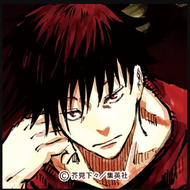 Profile image of 伏黒恵