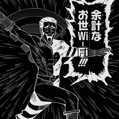 Profile image of Fumihiko Takaba