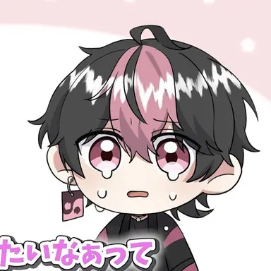 Profile image of らん