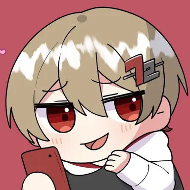 Profile image of なつ