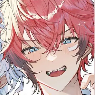 Profile image of Wen