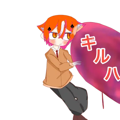 Profile image of キルハ