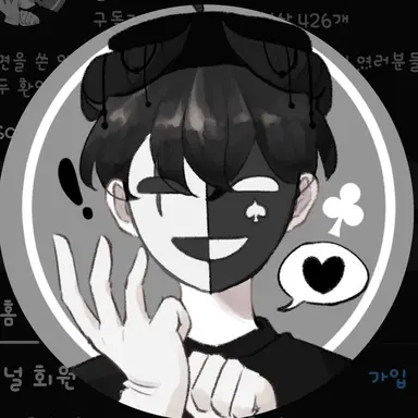 Profile image of 채스터