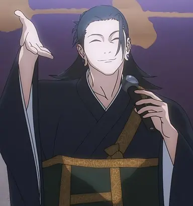 Profile image of Suguru Geto
