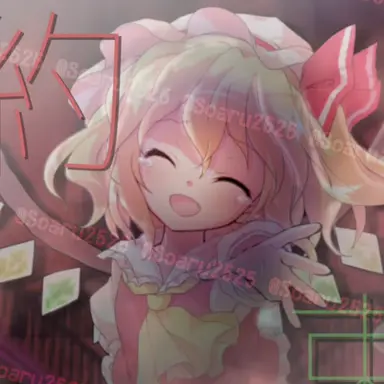 Profile image of フラン