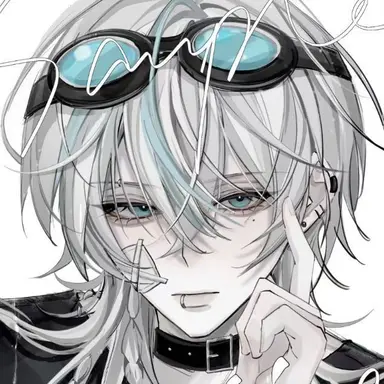 Profile image of Rowan