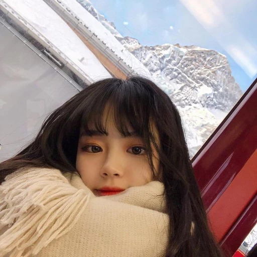 하예진