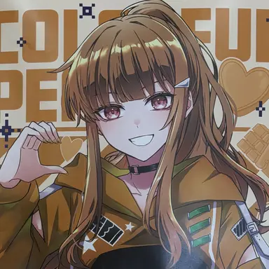 Profile image of えと