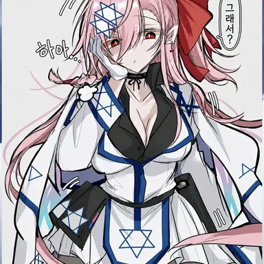 Profile image of 이스라엘