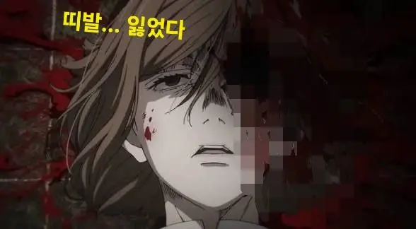 Profile image of 쿠기사키 노바라