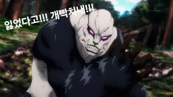 Profile image of 판다