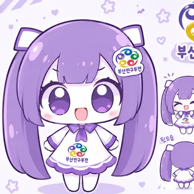 Profile image of 부전