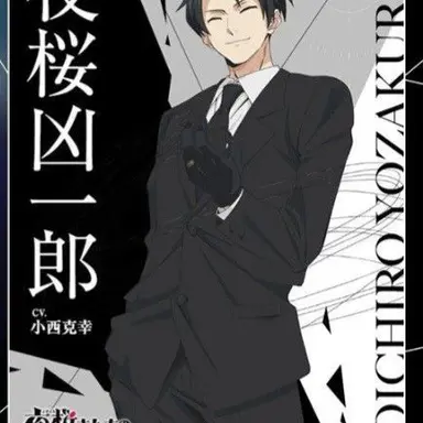 Profile image of 쿄이치로