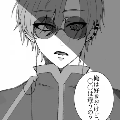 Profile image of 朽森　紫苑