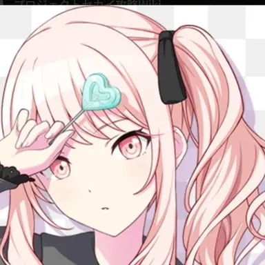 Profile image of 瑞希