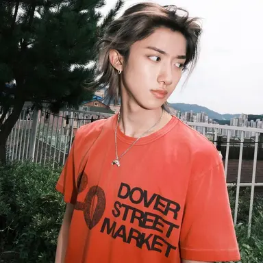 Profile image of Woojin